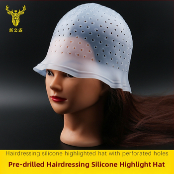 Силиконова шапка за боядисване на коса – дизайн с една дупка и кръгъл отвор; хайлайт капа; марка New Public Dew; произход: Гуанджоу