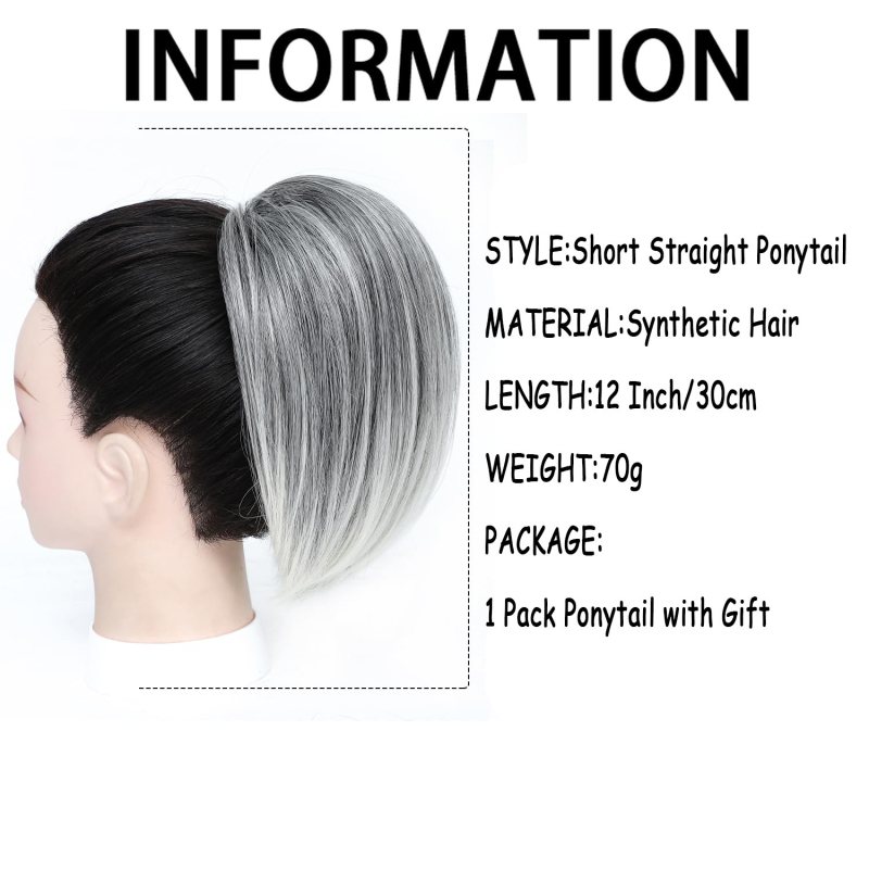 Uodeginė parūka, trumpa tiesi, vidinis užsegimas, aukštos temperatūros pluoštas, modelis PY227, Xia Xun