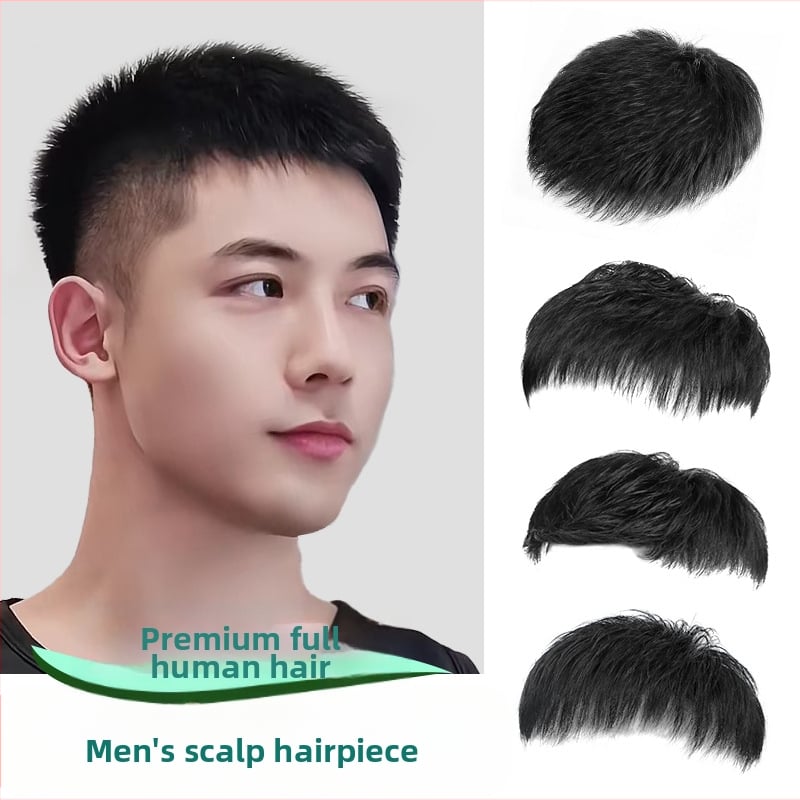 Мъжки парик от естествени коси с механизъм, къса дължина, може да се боядисва и да се подлага на перманентна обработка, покрива оплешивяване