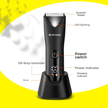 CDH013 USB elektriskais ķermeņa skuveklis ar keramisko griešanas galvu, bezkontakta motors, mitrai un sausai lietošanai, pilnībā mazgājams visā ķermenī