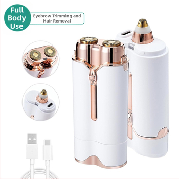 Elektriskā sieviešu skūšana un matu noņemšanas ierīce, mazgājama, ar USB barošanu, divgalvu ar nerūsējoša tērauda asmeņiem, modelis S107, berzes motors