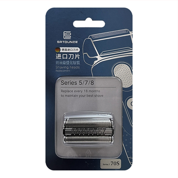 Braun Series 7 70S skutimo galvos tinklas – pakeitimas modeliams 7865, 7880, 7855, 7840, 790, 760, 720; Medžiaga: titano plienas; Svoris: 50 g; Suderinamas su 70S