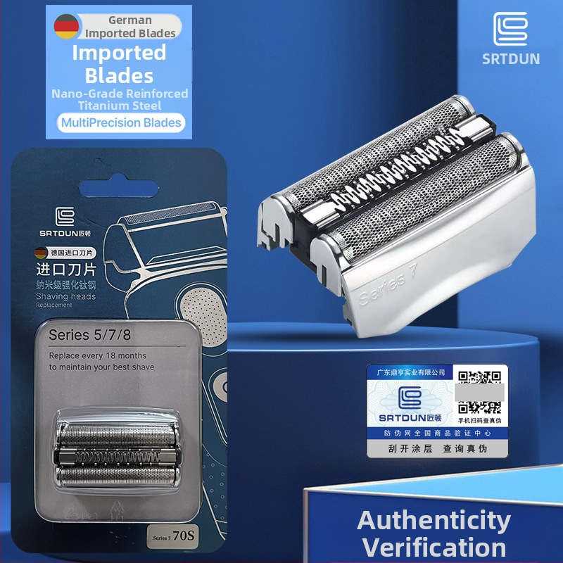 Braun Series 7 70S skutimo galvos tinklas – pakeitimas modeliams 7865, 7880, 7855, 7840, 790, 760, 720; Medžiaga: titano plienas; Svoris: 50 g; Suderinamas su 70S