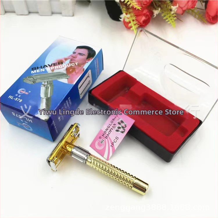 Honglong ръчна самобръсначка – неръждаема стомана, двустранно острие, старомоден класически мъжки бръснач