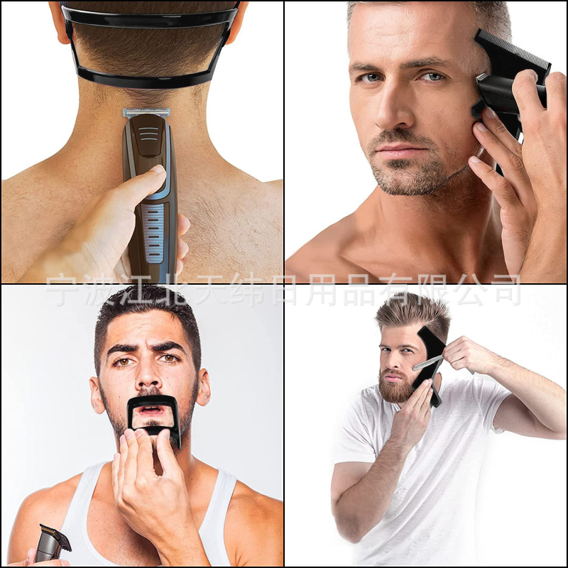 Комплект от четири части за оформяне на брада и коса: гребен за брада, гребен за коса, устройство за оформяне на брада, линейка за подстригване на шията; Марка TIANWEI; Материал PP