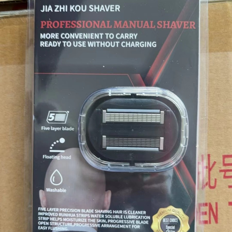 Jia zhikou rokas matu griezējs ar piecu slāņu nomaināmo un mazgājamo asmeni