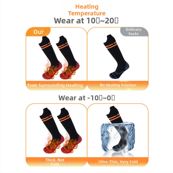 Ηλεκτρικές θερμαινόμενες κάλτσες από βαμβάκι, μοντέλο WTS8377, θέρμανση ποδιών, κατάλληλες για τρέξιμο, ποδηλασία, σκι και πεζοπορία