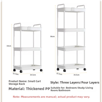 PP από PP 3‑επίπεδο ράφι αποθήκευσης — πολλαπλών χρήσεων, μετακινούμενο, ανθεκτικό στην υγρασία και στη διάβρωση