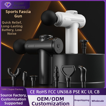 fasijos masažo įrankis su įkraunama baterija, be šepetėlių variklio, 4 antgaliai, 5 greičiai, 2000–4000 mAh baterija, triukšmas 36–45 dB