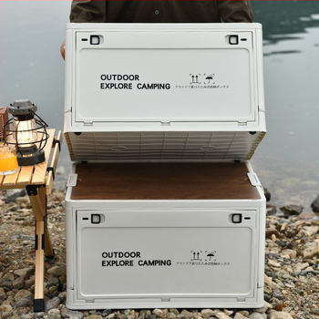 Išorinė saugojimo dėžė automobilių bagažinei, japonų stiliaus, PP medžiaga, talpa 29–86 L, modelis 5211564