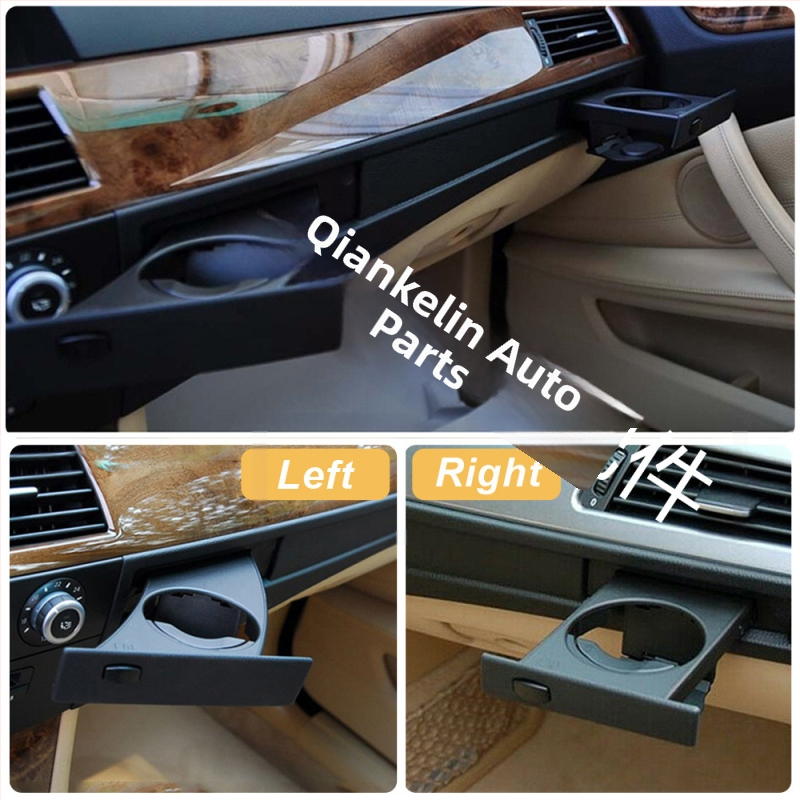 Държач за чаши за BMW E60 – ABS, пасва на моделите 525, 528, 530, 535, 545; монтаж върху Таблото