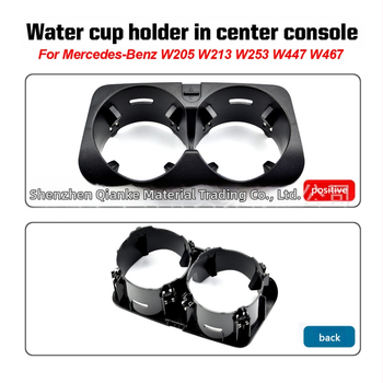 Chotacbras ABS laikiklis automobiliui Mercedes-Benz W205/W213/W253/W447 C klasės ir GLC, prietaisų skydelis