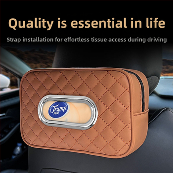 Youbeimei odinė automobilio servetėlių dėžutė su dirželiu, universalus automobilio vidinis priedas