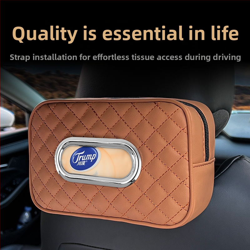 Youbeimei кожена кутия за салфетки за автомобил с лента за закрепване, универсална вътрешна принадлежност