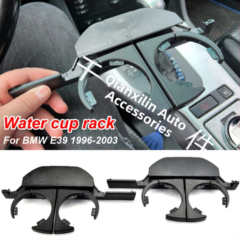 BMW E39 puodelio laikiklis prie prietaisų skydelio — ABS, Chotacbras, licencijuojama privati etiketė