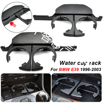 BMW E39 puodelio laikiklis prie prietaisų skydelio — ABS, Chotacbras, licencijuojama privati etiketė