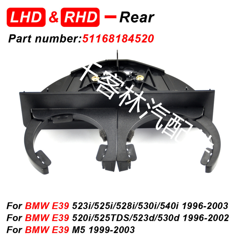 BMW E39 puodelio laikiklis prie prietaisų skydelio — ABS, Chotacbras, licencijuojama privati etiketė