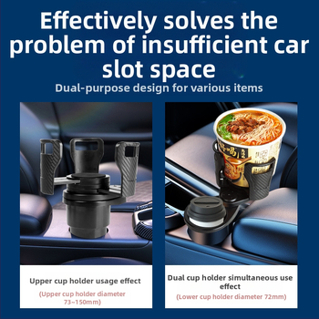 Sukamas dviejų sluoksnių puodelių laikiklis automobilių centrinėje konsoleje su padėklu – ABS, 123 modelis, prietaisų skydelis