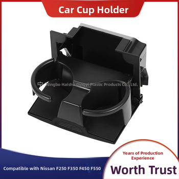 Puodelio laikiklis Nissan F250/F350/F450/F550 – STK-0018, 96965-ZP00C, iš importuoto lydinio, suderinamas su oro išvadu