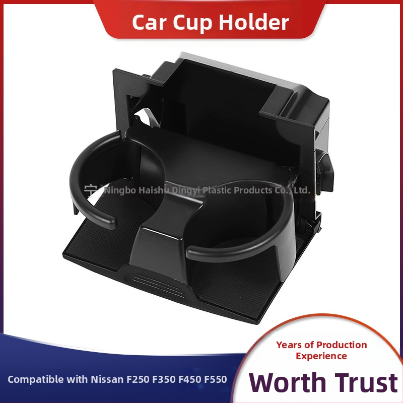 Puodelio laikiklis Nissan F250/F350/F450/F550 – STK-0018, 96965-ZP00C, iš importuoto lydinio, suderinamas su oro išvadu