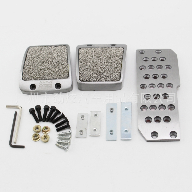 Redaguoti automobiliniai pedalai Honda Fit MT – ITSOK, aliuminio lydinys, anti-slip dizainas, storesnis dizainas