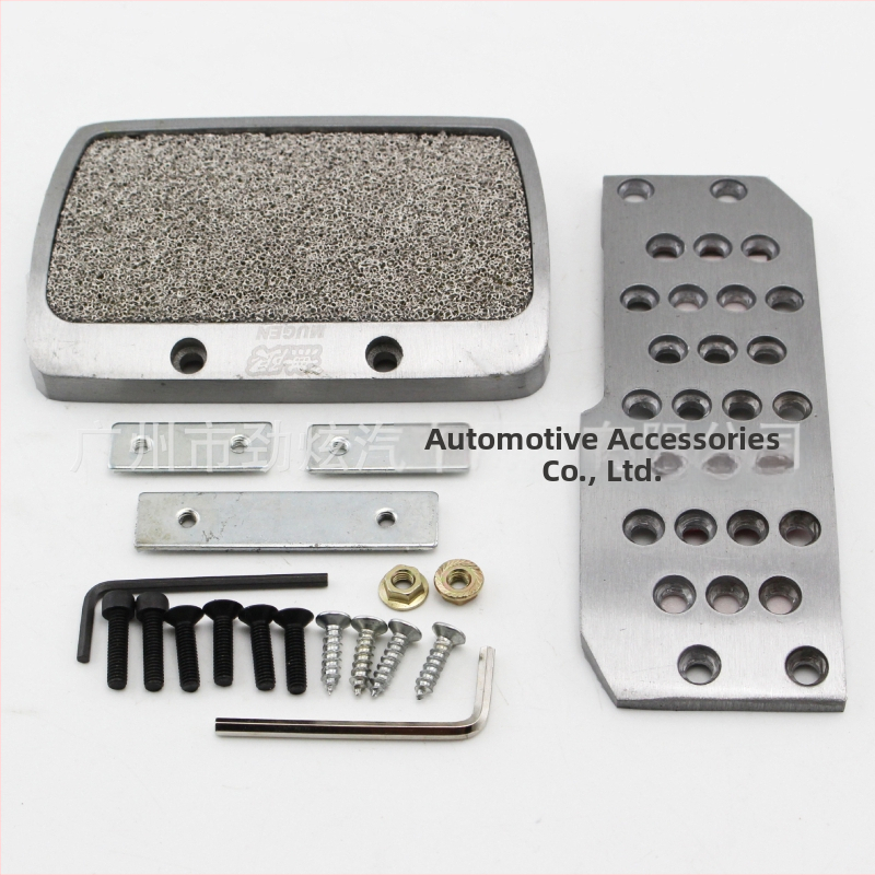 Redaguoti automobiliniai pedalai Honda Fit MT – ITSOK, aliuminio lydinys, anti-slip dizainas, storesnis dizainas