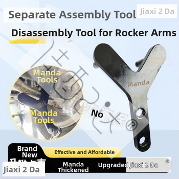 Εργαλείο αφαίρεσης κατώτερου βραχίονα ελέγχου αυτοκινήτου με διαχωριστή σφαίρας — ελαφρύ και εύχρηστο για αφαίρεση και εγκατάσταση