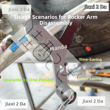 Εργαλείο αφαίρεσης κατώτερου βραχίονα ελέγχου αυτοκινήτου με διαχωριστή σφαίρας — ελαφρύ και εύχρηστο για αφαίρεση και εγκατάσταση