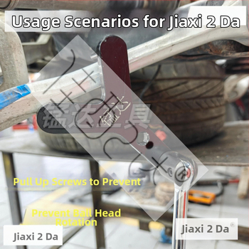 Εργαλείο αφαίρεσης κατώτερου βραχίονα ελέγχου αυτοκινήτου με διαχωριστή σφαίρας — ελαφρύ και εύχρηστο για αφαίρεση και εγκατάσταση