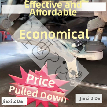 Εργαλείο αφαίρεσης κατώτερου βραχίονα ελέγχου αυτοκινήτου με διαχωριστή σφαίρας — ελαφρύ και εύχρηστο για αφαίρεση και εγκατάσταση