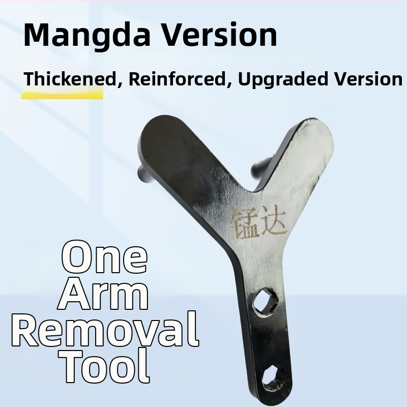 Εργαλείο αφαίρεσης κατώτερου βραχίονα ελέγχου αυτοκινήτου με διαχωριστή σφαίρας — ελαφρύ και εύχρηστο για αφαίρεση και εγκατάσταση