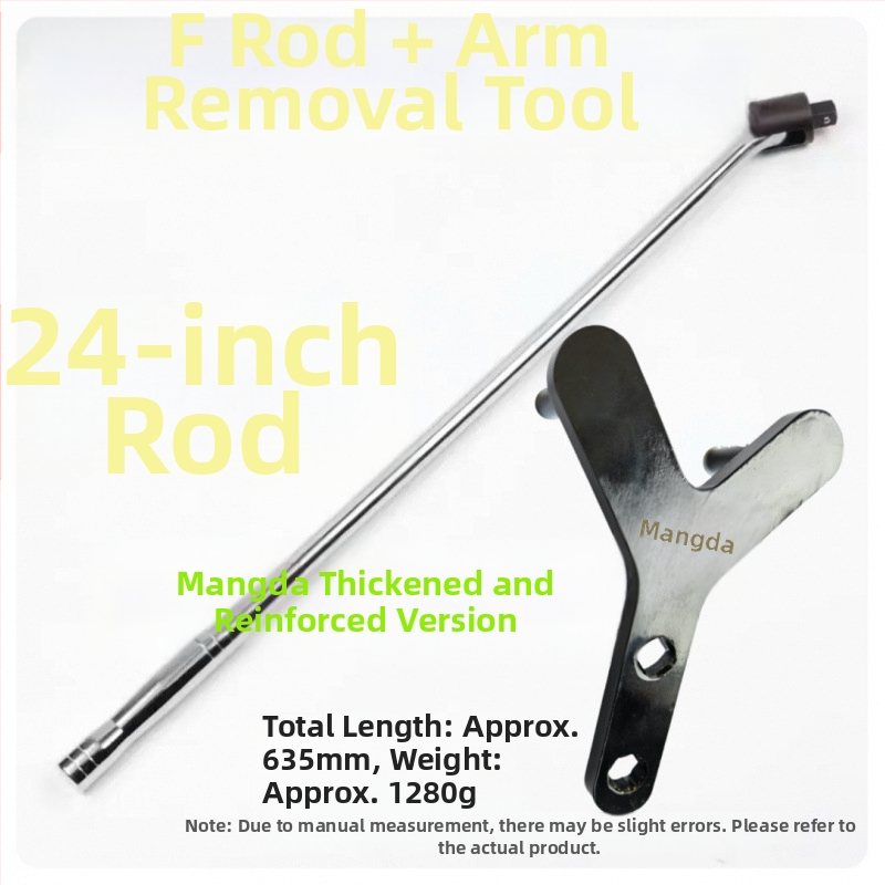 Εργαλείο αφαίρεσης κατώτερου βραχίονα ελέγχου αυτοκινήτου με διαχωριστή σφαίρας — ελαφρύ και εύχρηστο για αφαίρεση και εγκατάσταση