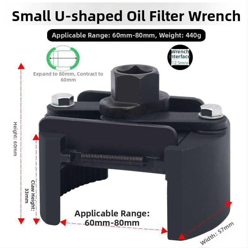 Set unelte demontare filtru de ulei — Cheie universală pentru filtru, design în formă de U cu două gheare, reglabil înainte/înapoi, din oțel turnat
