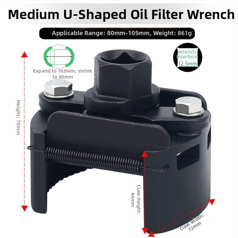 Set unelte demontare filtru de ulei — Cheie universală pentru filtru, design în formă de U cu două gheare, reglabil înainte/înapoi, din oțel turnat