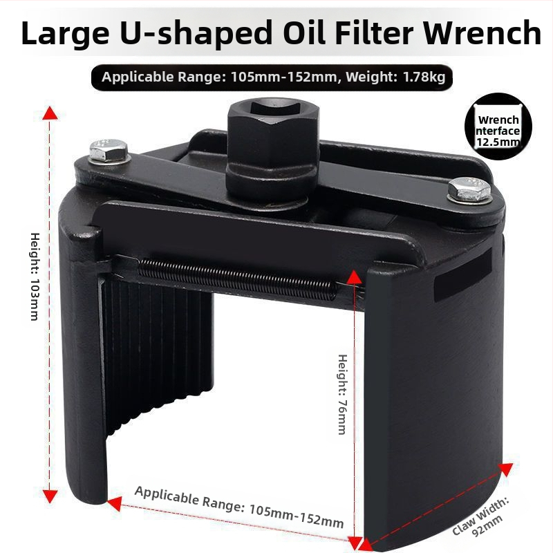 Set unelte demontare filtru de ulei — Cheie universală pentru filtru, design în formă de U cu două gheare, reglabil înainte/înapoi, din oțel turnat