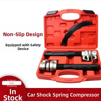 Claw-style συμπιεστής ελατηρίου για αμορτισέρ αυτοκινήτου, εργαλείο αποσυναρμολόγησης και συναρμολόγησης, χάλυβας No. 45