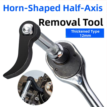 Εργαλείο αποσυναρμολόγησης ημι-άξονα, τύπου κέρατο ταύρου, από ατσάλι, εξοικονομεί κόπο
