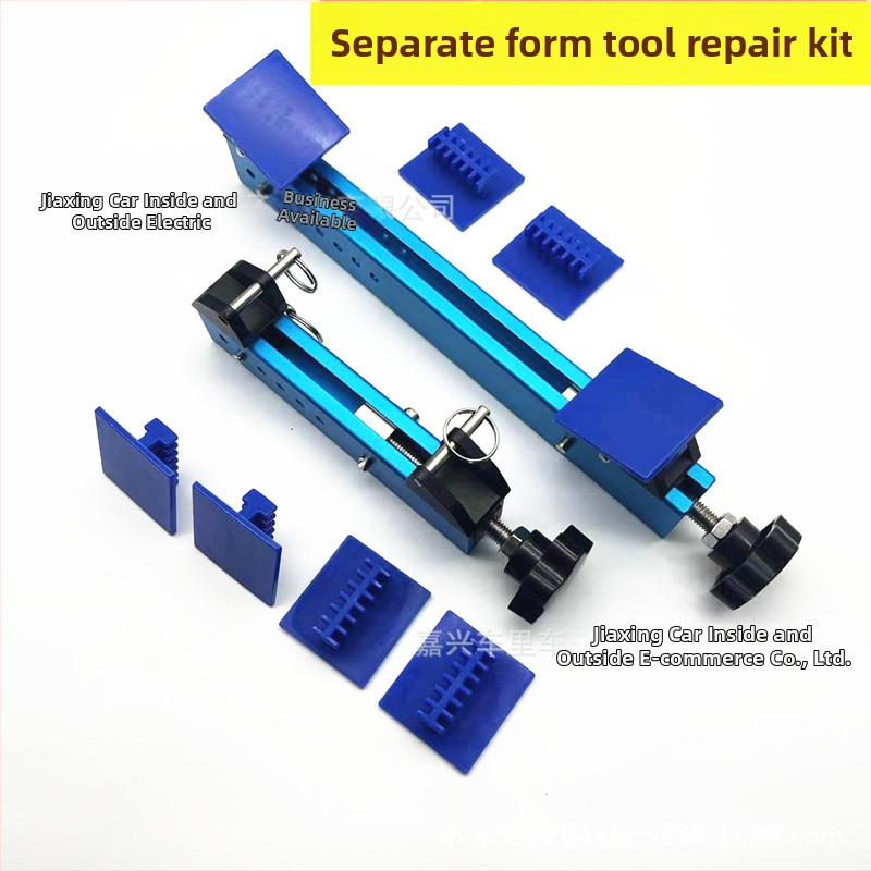 Skardos įdubų šalinimo įrankis: ištempėjas-skirtuvas su išorine atrama — SAG remonto įrankis