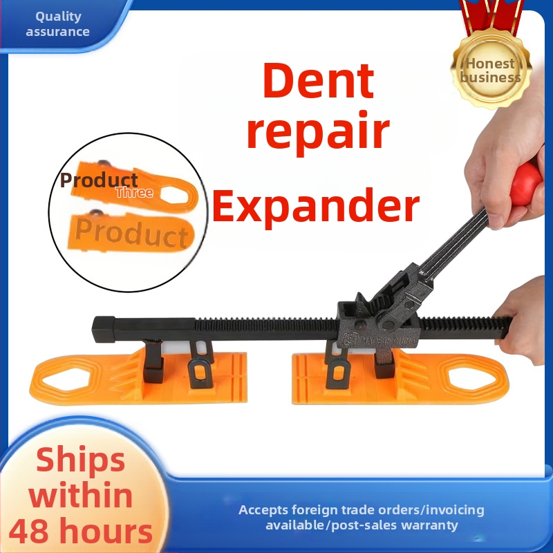 Εργαλείο επιδιόρθωσης βαθουλωμάτων αυτοκινήτου, ανοξείδωτος χάλυβας, αποσπώμενες υποστηρικτικές πλάκες