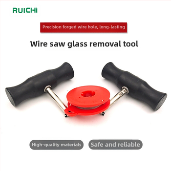 Ruichi 7-τεμάχιο σετ για αποσυναρμολόγηση και συναρμολόγηση παρμπρίζ, από 45# χάλυβα, σειρά Glass Broach, πολυλειτουργικό εργαλείο αυτοκινήτου για γυαλί