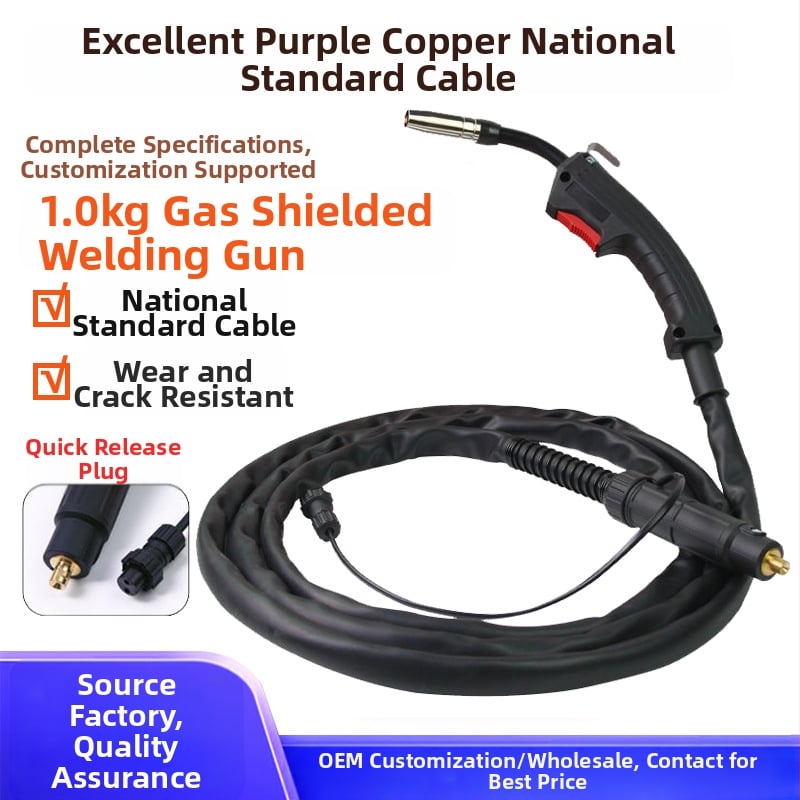 Be dujų suvirinimo pistoletas, rankinis, Rui Yi NBC250, Europos stiliaus 14AK, greitas kištukas, metalo apdirbimui