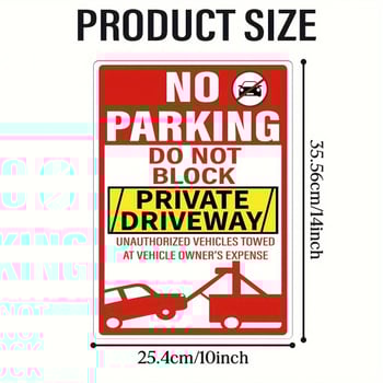Знак за Забранено Паркиране – стикер за частен подход към гаража, правоъгълен PVC самозалепващ се, водно базирано лепило