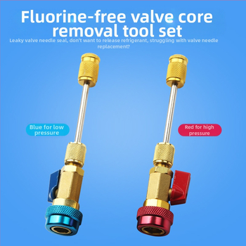 Shuai Qi Εργαλείο Αποσυναρμολόγησης Ακίδας Βαλβίδας R134a για Αυτοκινήτου Κλιματισμού