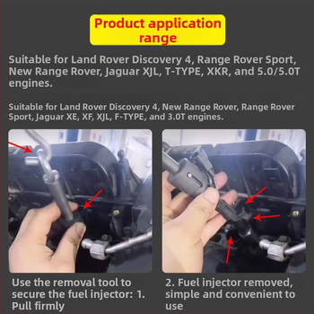 Εργαλείο αποσυναρμολόγησης ψεκαστήρα καυσίμου για Range Rover Discovery 5.0 και Jaguar 3.0T, χάλυβας άνθρακα, καθαρό βάρος 200 g