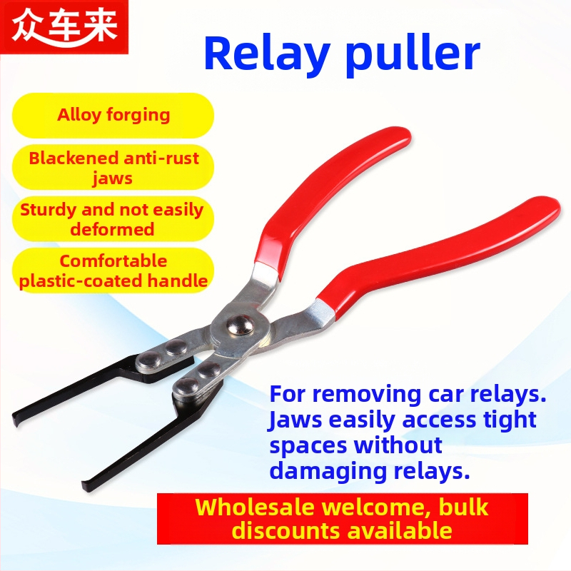 Automobiili relee tangid - sulamterasest, 1-osaline komplekt, relee demonteerimiseks ja asendamiseks Volkswagen, Mercedes-Benz ja Toyota