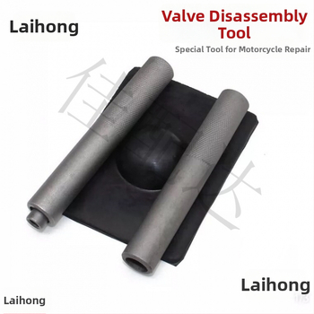 Инструмент за демонтаж на пружината на клапана за мотоциклет – за поддръжка на клапани (Тип: демонтаж на пружина на клапана; Приложение: мотоциклетна поддръжка; Материал: Друг; Внос: Не)