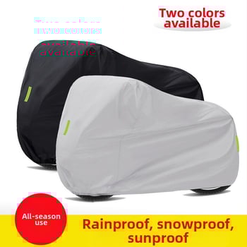 Motociklo ir elektromobilio dviračio dangtis – šilko poliesteris, išorinis apsauginis dangtis