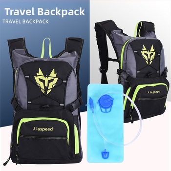 Jiaspeed Hidratuojantis kuprinė Cross-Country važiavimui dviračiu — drobės kuprinė su vandens rezervuaru, be lietaus apsaugos