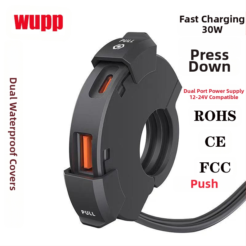 Φορτιστής USB για μοτοσικλέτα, αδιάβροχος, γρήγορη φόρτιση 30W, SAE διεπαφή, είσοδος 12-24V