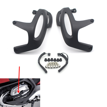 Ramă de protecție a motorului pentru BMW R1200R, R1200RT, R1200GS – ACZ PP985